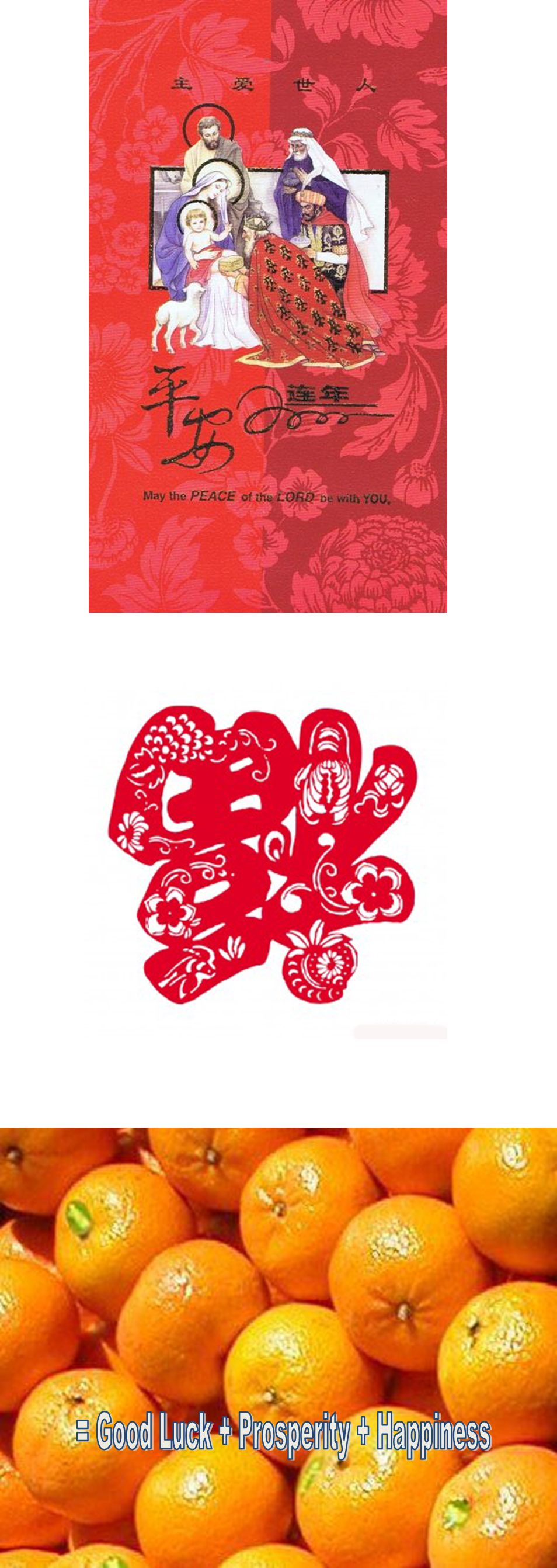 Lunar prosperity symbolizes Special Gift-Lunar New Year 2012